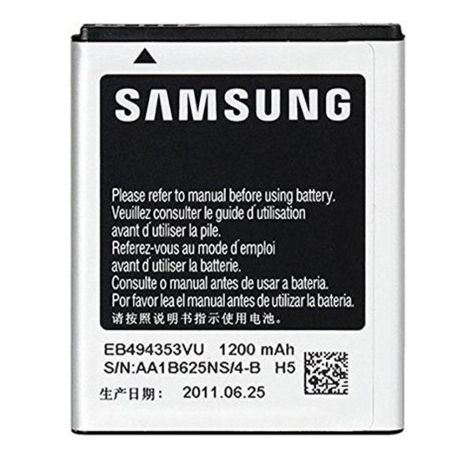 Акумулятор Samsung S5250 Wave 525 / EB494353VU 1200 mAh [Original] 12 міс. гарантії