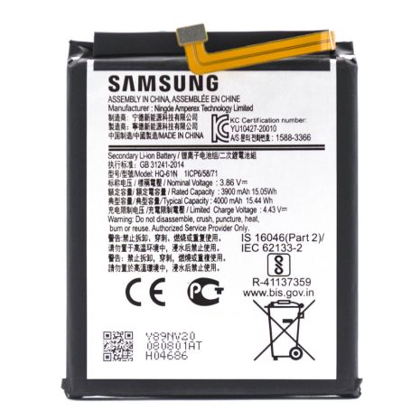 Акумулятор для Samsung M01/HQ-61N [Original] 12 міс. гарантії
