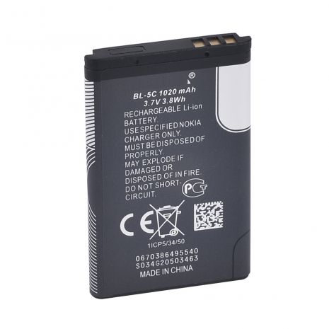 Акумулятори для Explay DVR-002 (BL-5C 1020 mAh) [Original PRC] 12 міс. гарантії