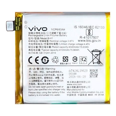 Акумулятор Vivo B-H1 V17 Pro 3700 mAh [Original PRC] 12 міс. гарантії