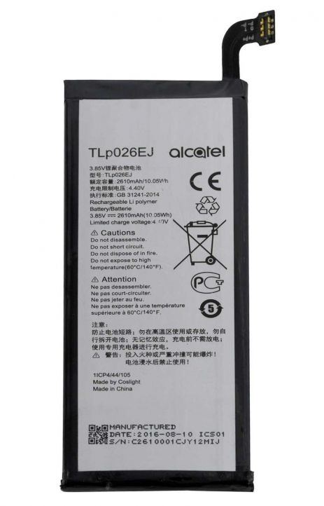 Акумулятор для Alcatel TLP026E2 / TLp026EJ (ONE TOUCH IDOL 4) 6055K OT-6055 Idol 4 6055B 6055H 6055U 6055Y)