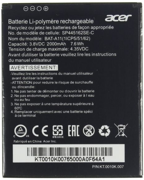 Акумулятор Acer BAT-A11 (Liquid Z320, Z330, Z410, M320, M330) [Original PRC] 12 міс. гарантії