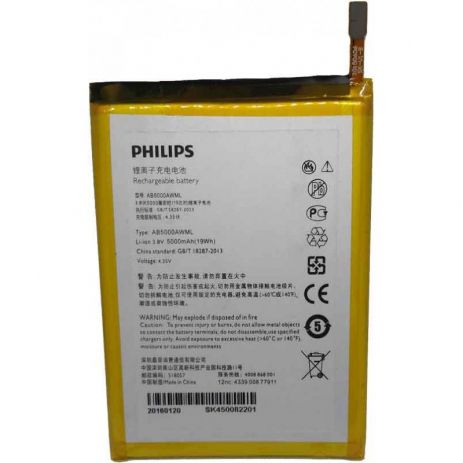 Акумулятор для Senseit E510 / PHILIPS Xenium V526 (AB5000AWML) [Original PRC] 12 міс. гарантії