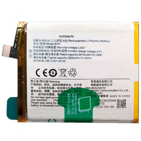 Аккумулятор для Vivo B-F6 V17 Neo / Nex 3 3500 mAh [Original PRC] 12 мес. гарантии