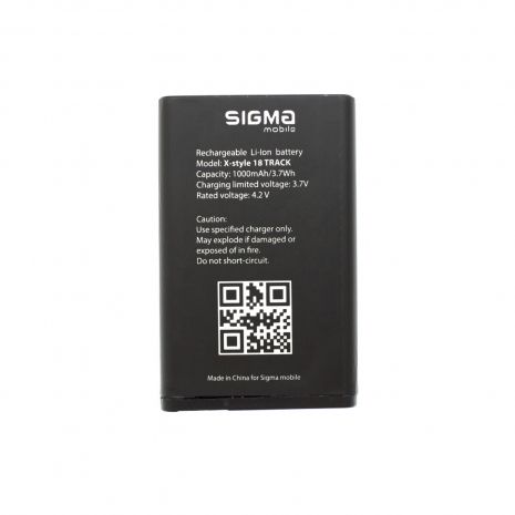 Аккумулятор для Sigma Track [Original PRC] 12 мес. гарантии
