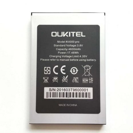 Акумулятор для Oukitel K4000 [Original PRC] 12 міс. гарантії