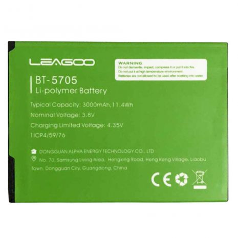 Акумулятори для Leagoo BT-5705 M9 Pro [Original PRC] 12 міс. гарантії