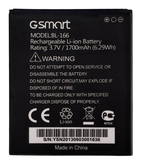 Аккумулятор для Gigabyte GSmart M1 MAYA BL-166 [Original PRC] 12 мес. гарантии