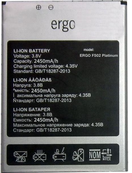 Аккумулятор для Ergo F502 / Uhans A101 / Uhans A101s [Original PRC] 12 мес. гарантии
