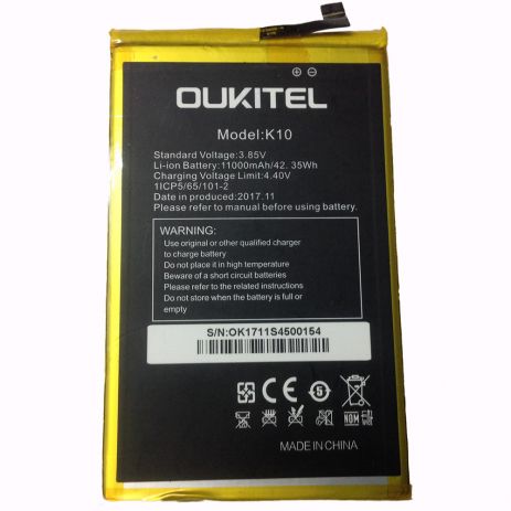 Акумулятор для Oukitel K10 [Original PRC] 12 міс. гарантії