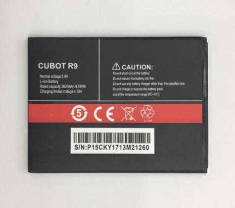 Аккумулятор для Cubot R9 (2600 mAh) [Original PRC] 12 мес. гарантии