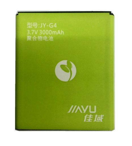 Аккумулятор для Jiayu G4/G5 (2000 mAh) [Original PRC] 12 мес. гарантии