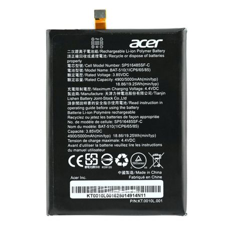 Аккумулятор для Acer BAT-510 (SP516485SF-C) [Original PRC] 12 мес. гарантии