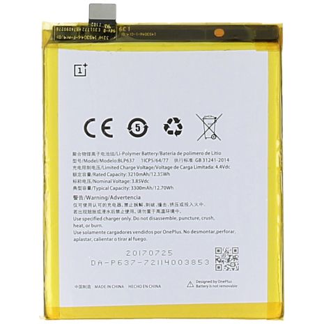 Аккумулятор для OnePlus 5 / 5T (BLP637) 3300 mAh [Original PRC] 12 мес. гарантии