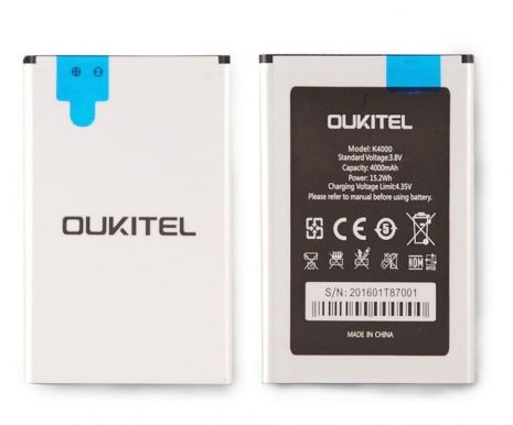Акумулятори для Oukitel K4000 (4000 mAh) [Original PRC] 12 міс. гарантії