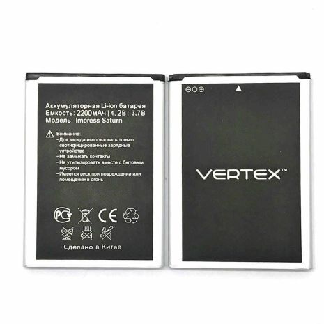 Аккумулятор для Vertex Impress Saturn 2200 mAh [Original PRC] 12 мес. гарантии