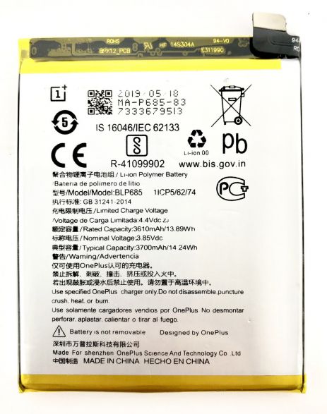 Акумулятори для OnePlus 6T (BLP685) A6010 [Original PRC] 12 міс. гарантії