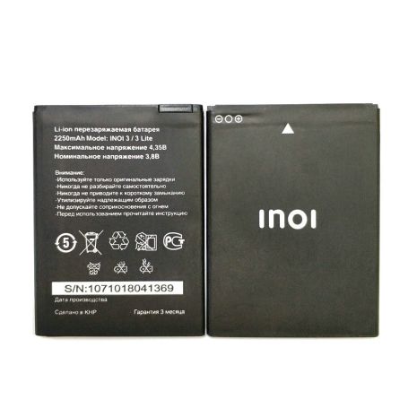 Акумулятор для Inoi 3/3 Lite (2250 mAh) [Original PRC] 12 міс. гарантії