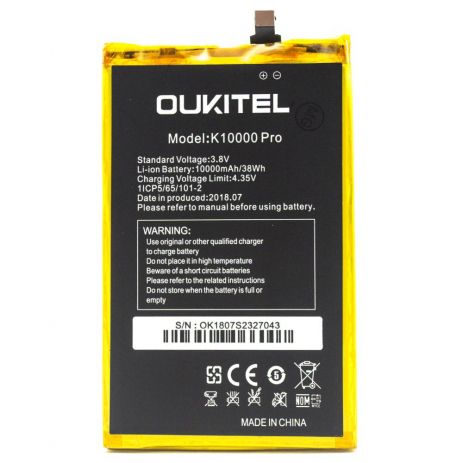 Акумулятор для Oukitel K10000 [Original PRC] 12 міс. гарантії