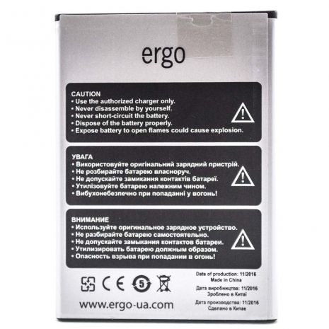 Аккумулятор для Ergo A550 Maxx Dual Sim [Original PRC] 12 мес. гарантии