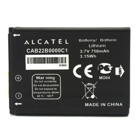 Акумулятори для Alcatel One Touch 2012D/CAB22B0000C1 [Original PRC] 12 міс. гарантії