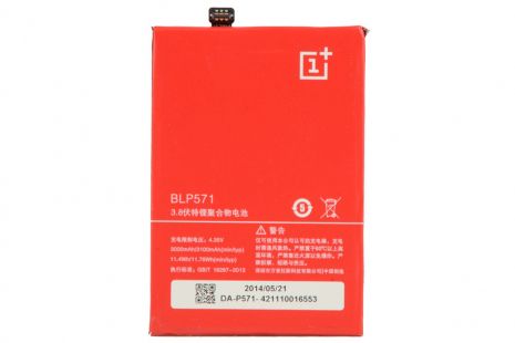 Акумулятори для OnePlus One BLP571, 3100 mAh [Original PRC] 12 міс. гарантії