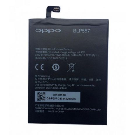 Акумулятор для OPPO N1/N1T/N1W (BLP557) [Original] 12 міс. гарантії