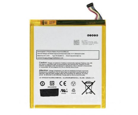 Аккумулятор для Amazon Kindle Fire HD10.1 flat battery SR87CV / B00VKIY9RG 58-000119 [Original PRC] 12 мес.