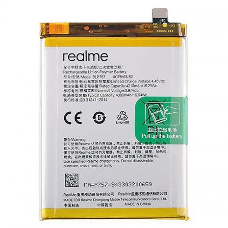 Акумулятор для Realme 6/6s/6Pro/BLP757 [Original] 12 міс. гарантії