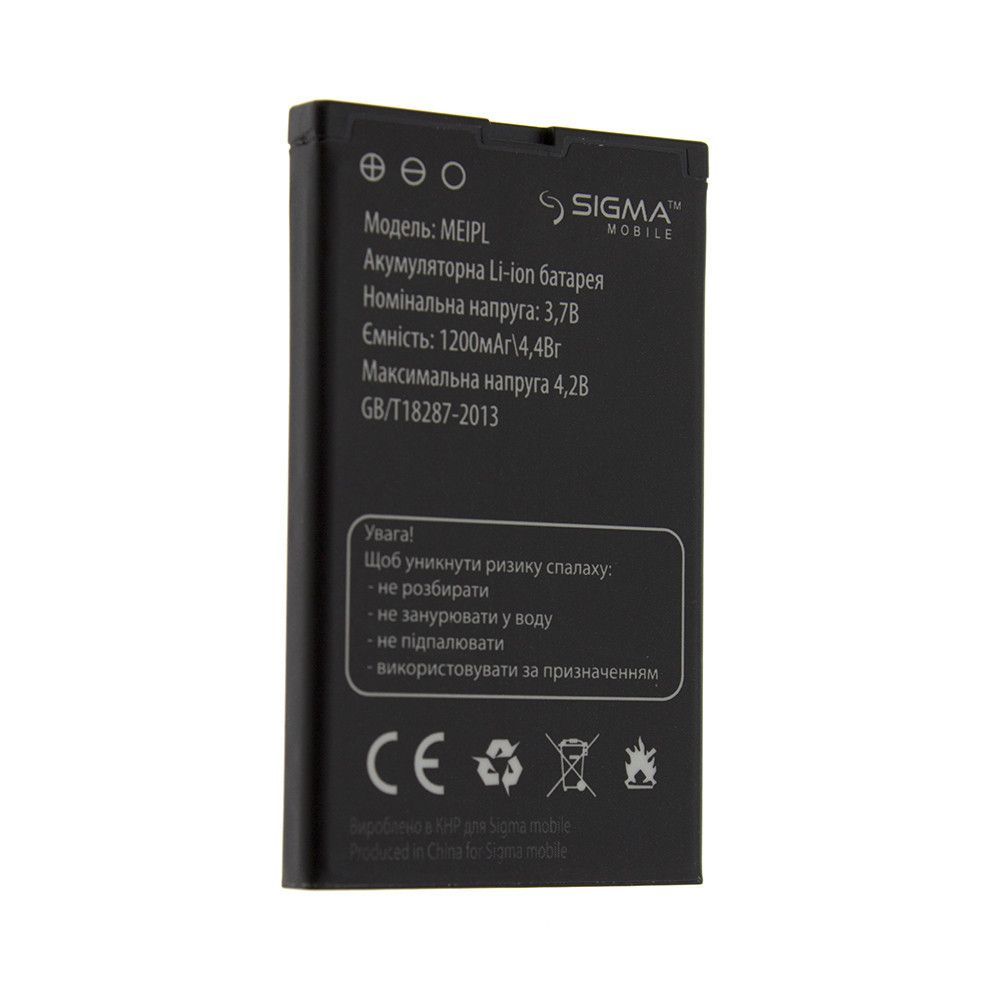 Аккумулятор для Sigma Elegance / MEIPL 1200 mAh [Original] 12 мес. гарантии  недорого (Киев, Харьков, Украина) | Цена 360 грн | kvarta.com.ua