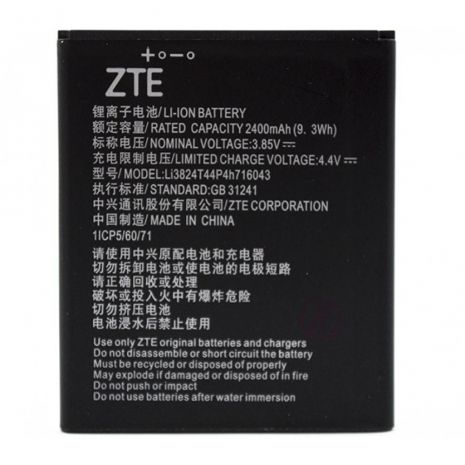Аккумулятор для ZTE Blade A520 Li3824T44P4h716043 [Original PRC] 12 мес. гарантии