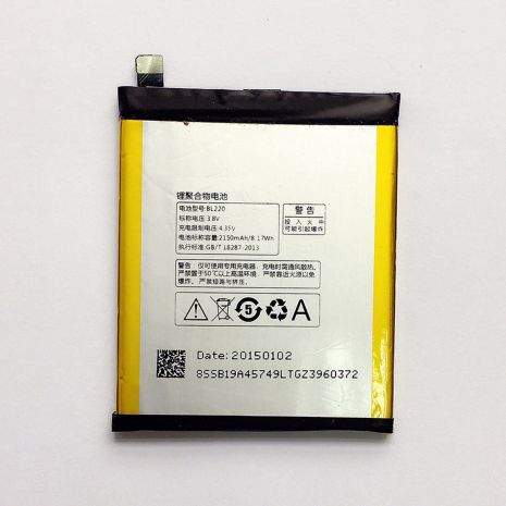 Аккумулятор для Lenovo BL220 /S850 [HC]