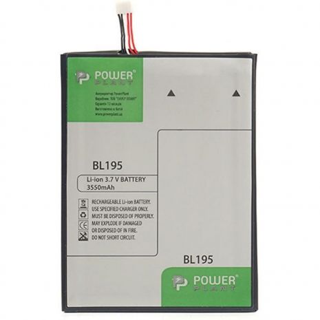 Акумулятор PowerPlant Lenovo A2 (BL195) 3550 mAh