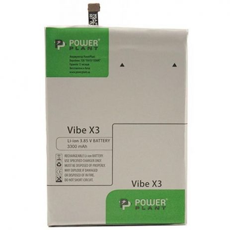 Аккумулятор PowerPlant Lenovo BL258 - Vibe X3 (X3a40) 3300 mAh
