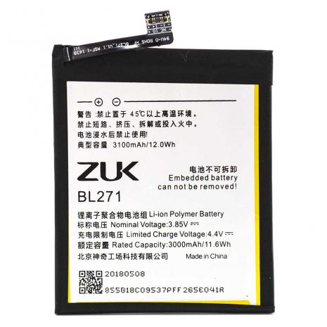 Акумулятор для Lenovo BL271/Zuk Edge [Original PRC] 12 міс. гарантії
