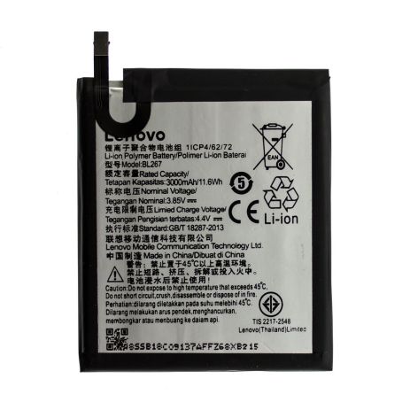 Акумулятор для Lenovo BL267/K6 [Original PRC] 12 міс. гарантії