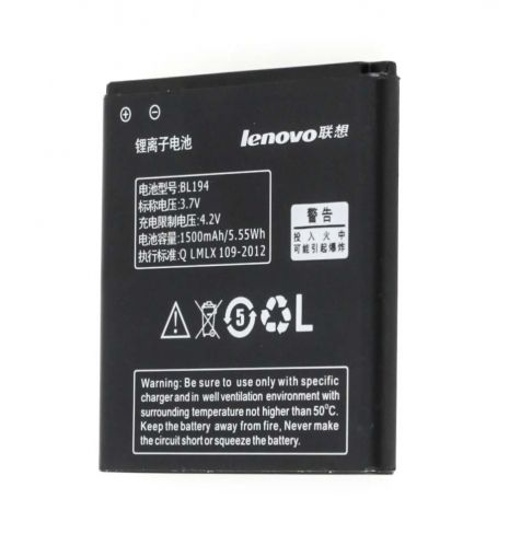 Аккумулятор для Lenovo BL194 / A326 [Original PRC] 12 мес. гарантии