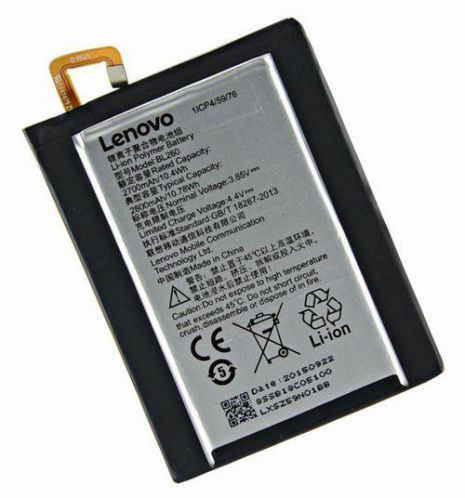 Аккумулятор для Lenovo BL250 / Vibe S1, S1a40 [Original PRC] 12 мес. гарантии