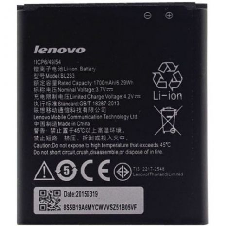 Аккумулятор для Lenovo A1000m (BL233) / A3600, A3600D, A3800D, A2800D [Original PRC] 12 мес. гарантии