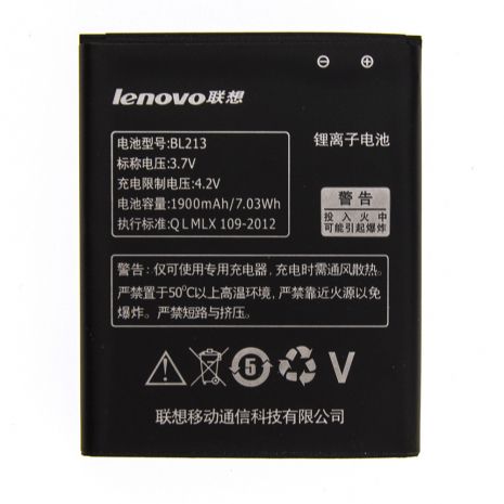 Акумулятор Lenovo BL213) MA388/MA388A [Original PRC] 12 міс. гарантії