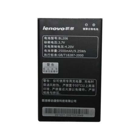 Акумулятор Lenovo BL206) A600/A630 [Original PRC] 12 міс. гарантії