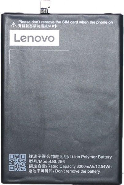 Акумулятор Lenovo A7010 (BL256) [Original PRC] 12 міс. гарантії