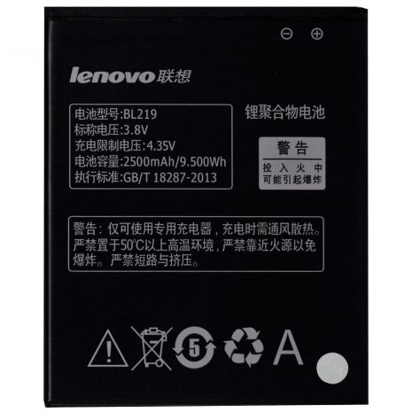 Аккумулятор для Lenovo A850+/A880/A889 (BL219) [Original PRC] 12 мес. гарантии 2500 mAh
