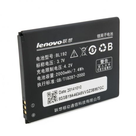 Акумулятор для Lenovo BL192: A328, A529, A526, A680, A590, A300, A750, A388, A388t, A560 [Original PRC] 12