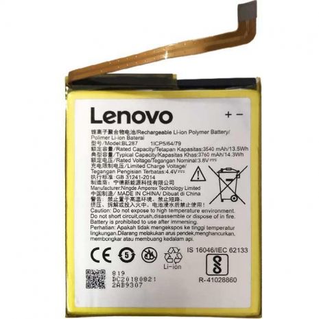 Акумулятор для Lenovo BL287/K9 Note [Original PRC] 12 міс. гарантії