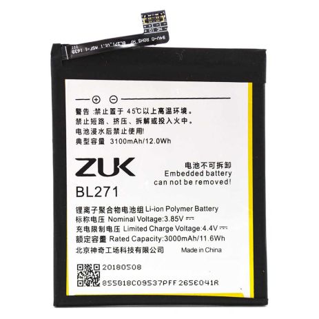 Акумулятор для Lenovo BL271/Zuk Edge [Original] 12 міс. гарантії