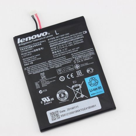 Акумулятор для Lenovo BL195/L12T1P31 - A2107, A2207, A2, R6907 [Original] 12 міс. гарантії