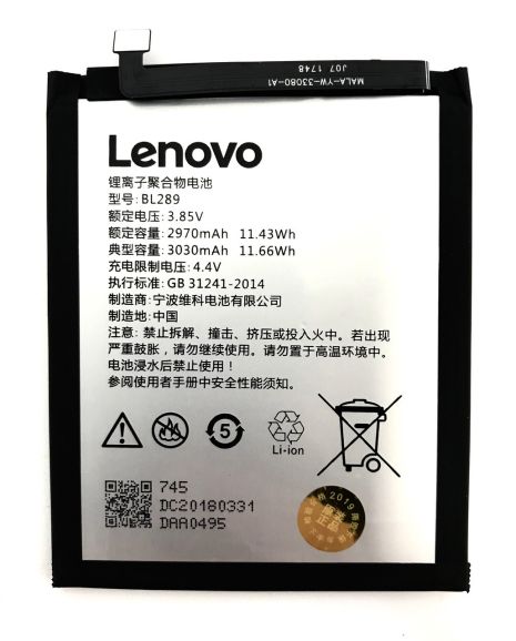 Аккумулятор для Lenovo BL289 K5 Play/ K5 2018 [Original] 12 мес. гарантии
