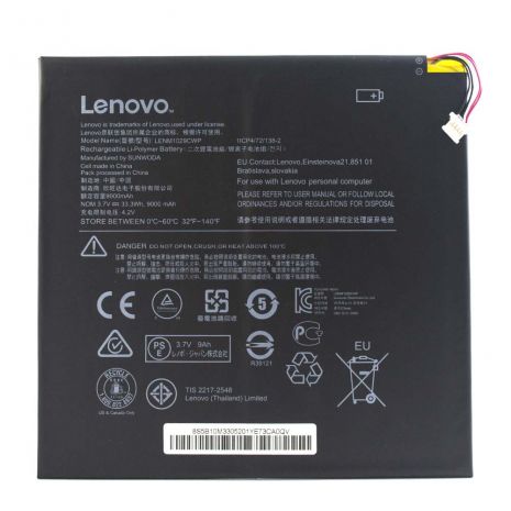 Акумулятор для Lenovo LENM1029CWP/Ideapad Miix 310 [Original] 12 міс. гарантії