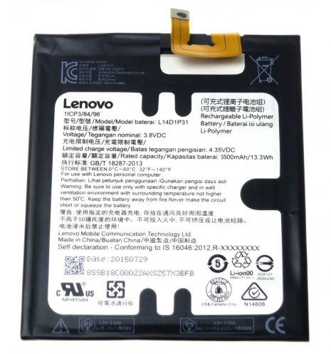 Акумулятор Lenovo L14D1P31 PB1-770N [Original] 12 міс. гарантії